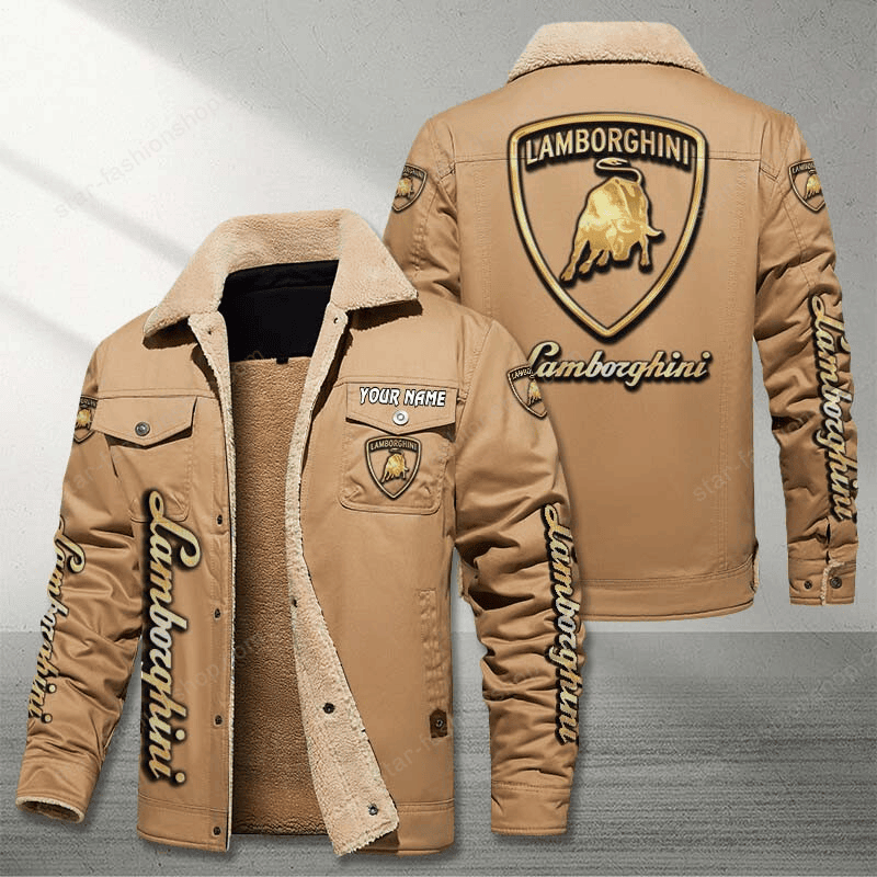 Lamborghini Brown Custom Name Stand Collar Jacket