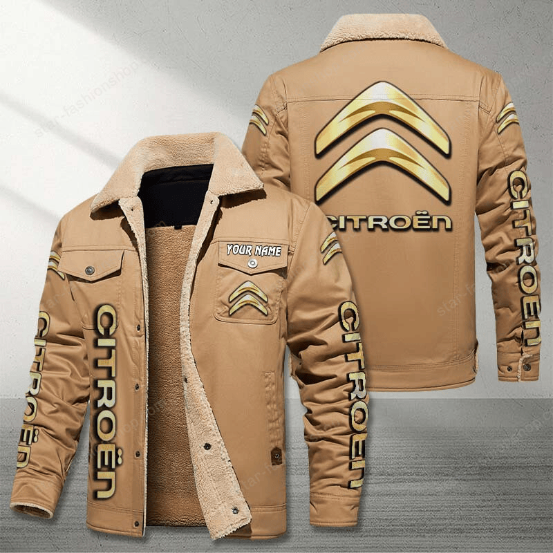 Citroen Brown Custom Name Stand Collar Jacket