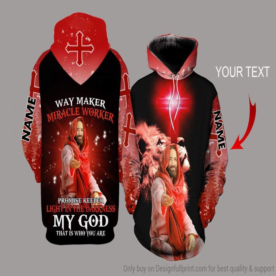 Personalized Way Maker My God That I …