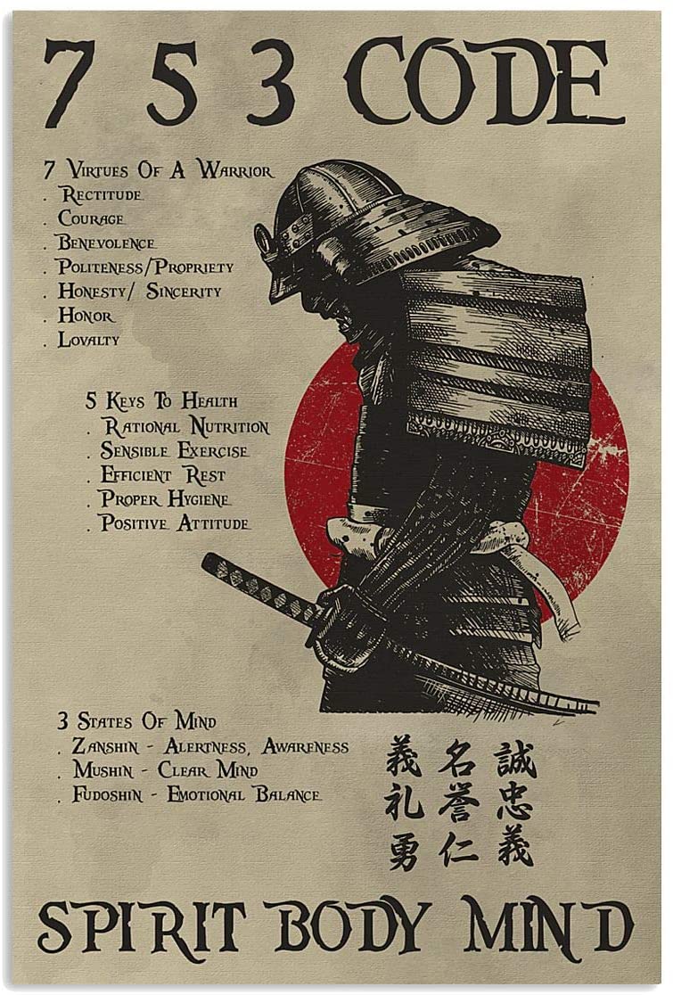 Code Samurai Vertical Poster Canvas Wall Art Print  Poster print  Wall Art