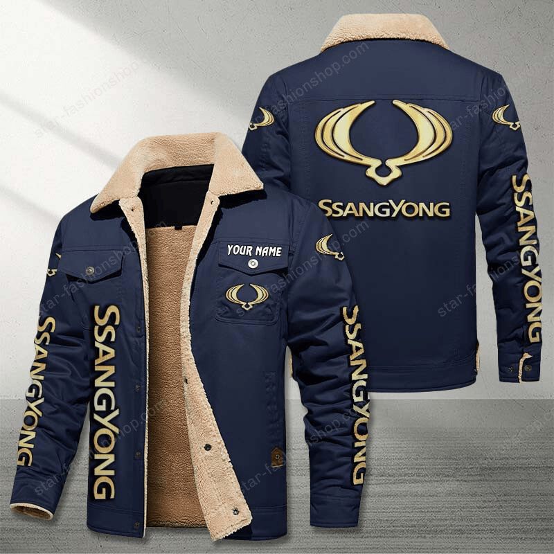 SsangYong Motor Navy Custom Name Stand Collar Jacket