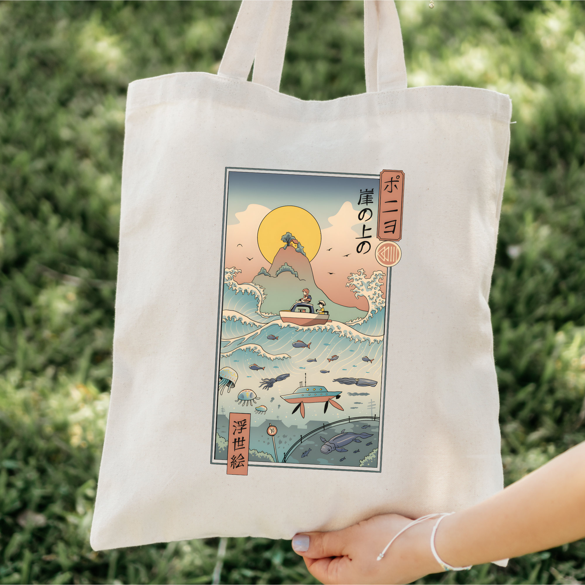 Ponyo Inspired Cotton Canvas Tote Bag