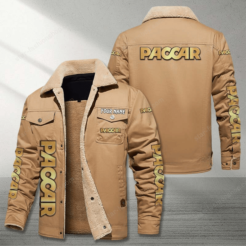 Paccar Brown Custom Name Stand Collar Jacket