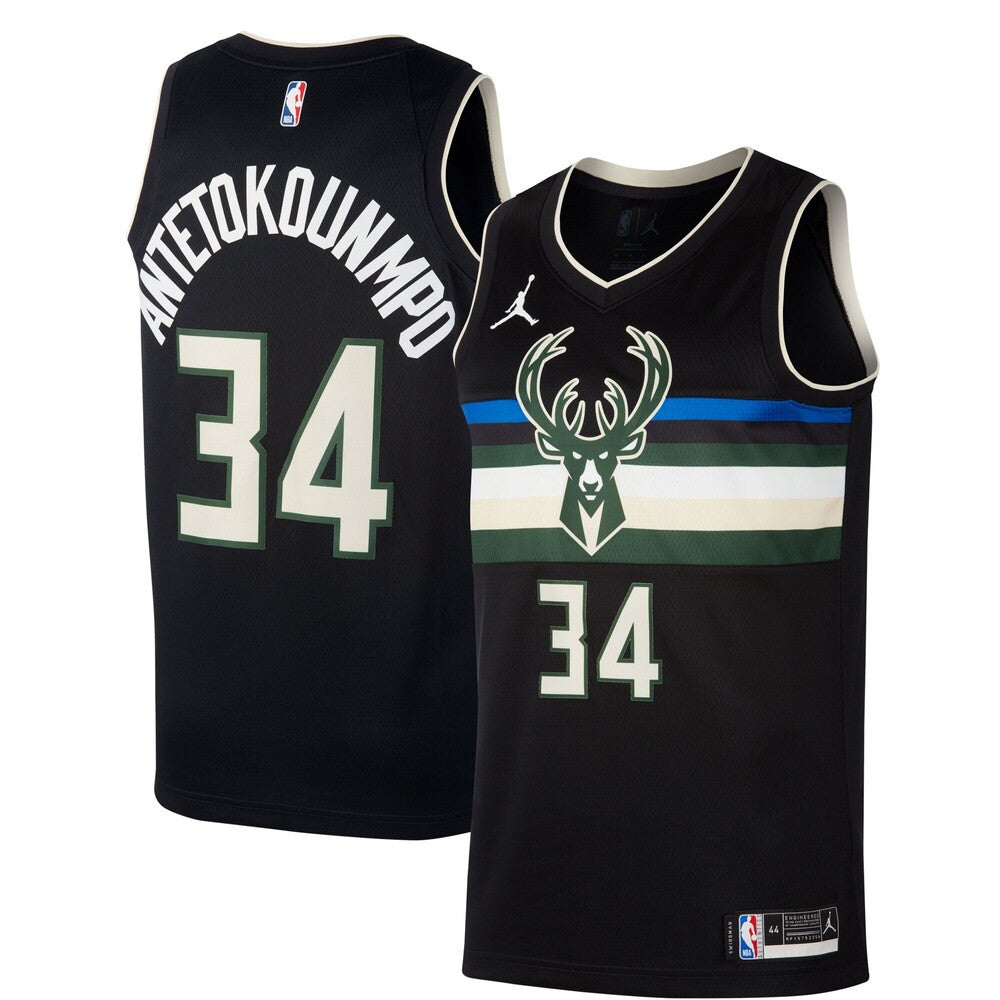milwaukee bucks nike statement swingman jersey