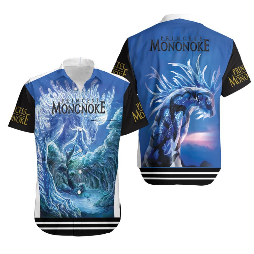 The Light At Night Shishigami God Ju …