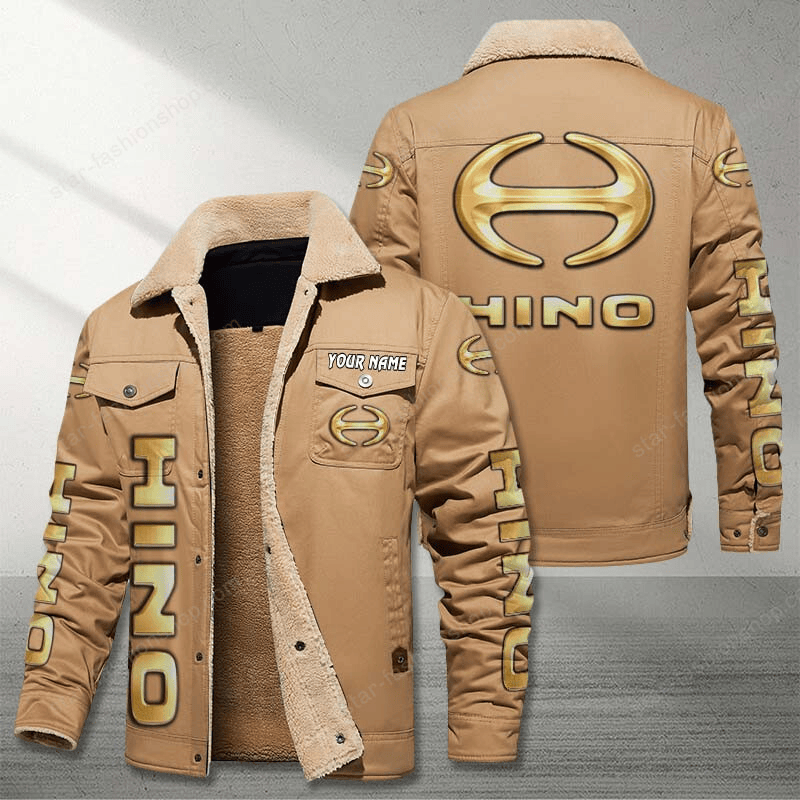 Hino Brown Custom Name Stand Collar Jacket