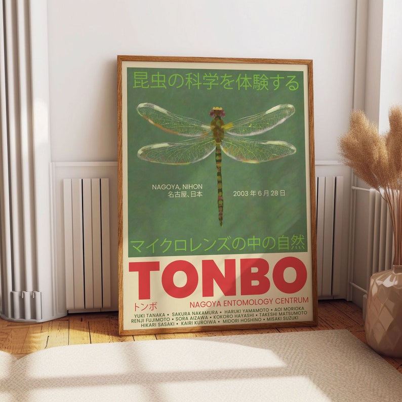 Dragonfly Delight: Classy Wall Art Room Decor – Tonbo 2003 Nagoya Nihon Exhibition Wall Poster – Gift for Japan Art Enthusiasts