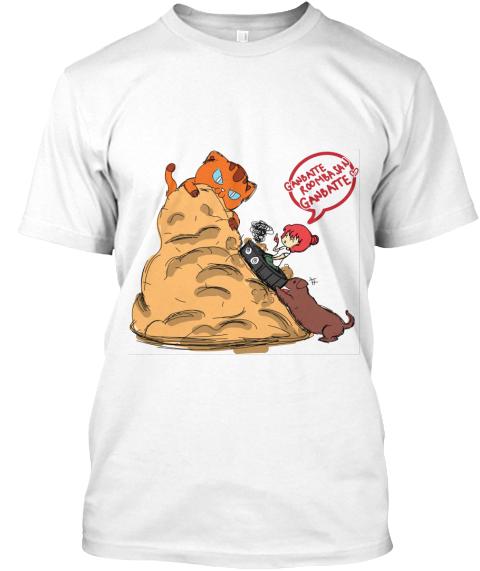 Ganbatte Roomba-San Ultra Cotton Shi …