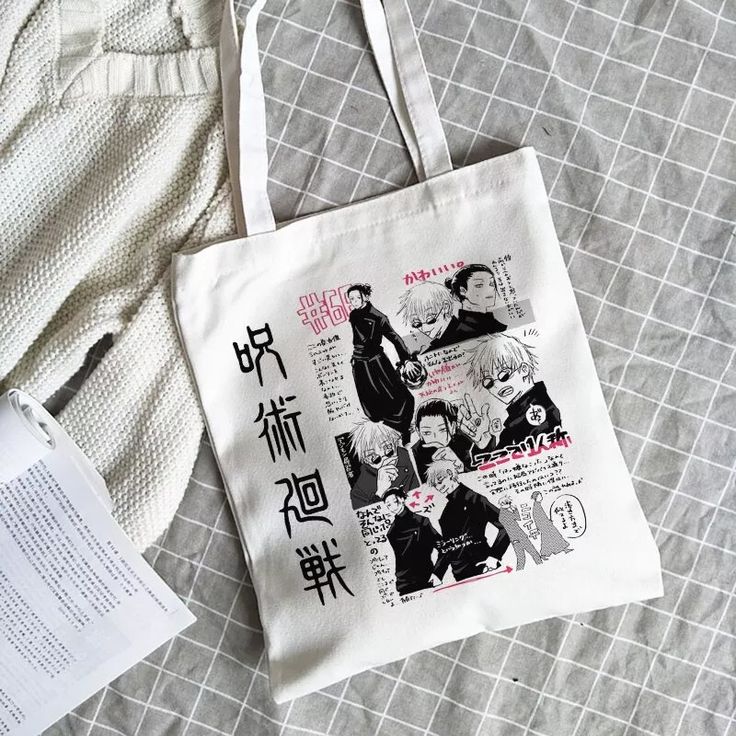 , Best Tote Bags Ideas, Cute Tote Bags Ideas, Tote Bag Design Ideas, Girls Tote Bag, Best Canvas Tote Bags Ideas