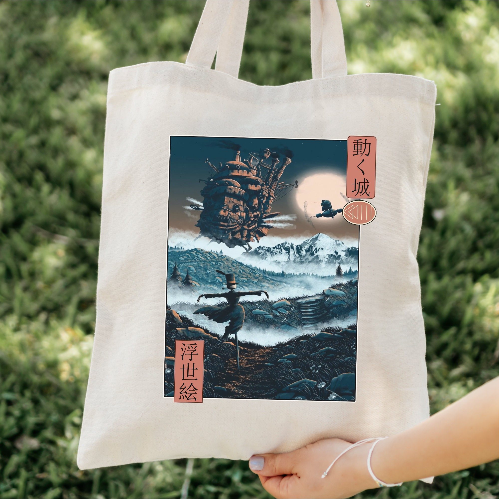 Howl’s Moving Castle Inspired Cotton Canvas Tote Bag