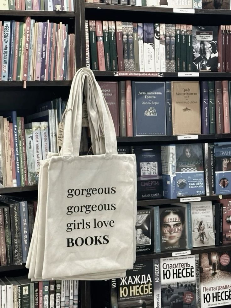 Gorgeous Gorgeous Girls Love Books Tote Bag, Canvas Tote Bags, Tote Bag Design, Tote Bag Idea