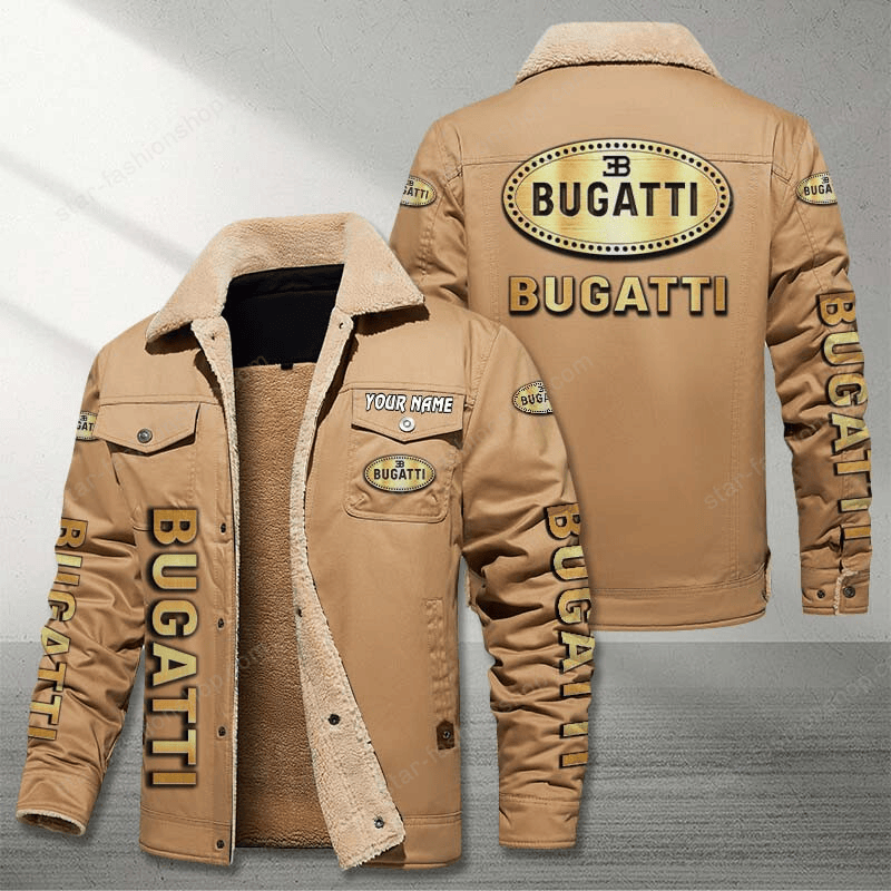 Bugati Brown Custom Name Stand Collar Jacket